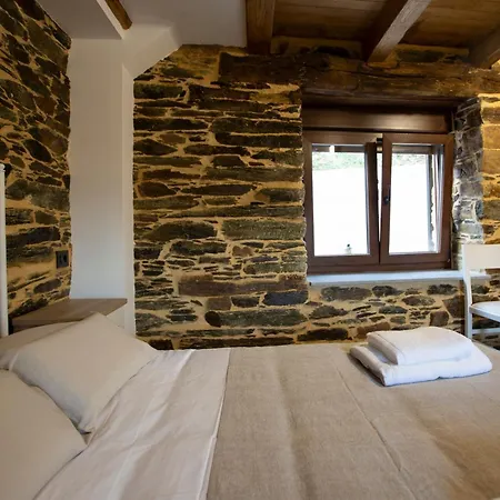 게스트하우스 Refuxio De Lamas