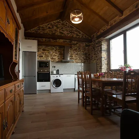 게스트하우스 Refuxio De Lamas